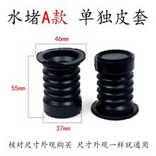 ��ʽ���Ԅ�ϴ�C��ˮ�yˮ�Ϊ�Ƥ���pͰ�p�ܷ�ˮ�����zƤ�����^