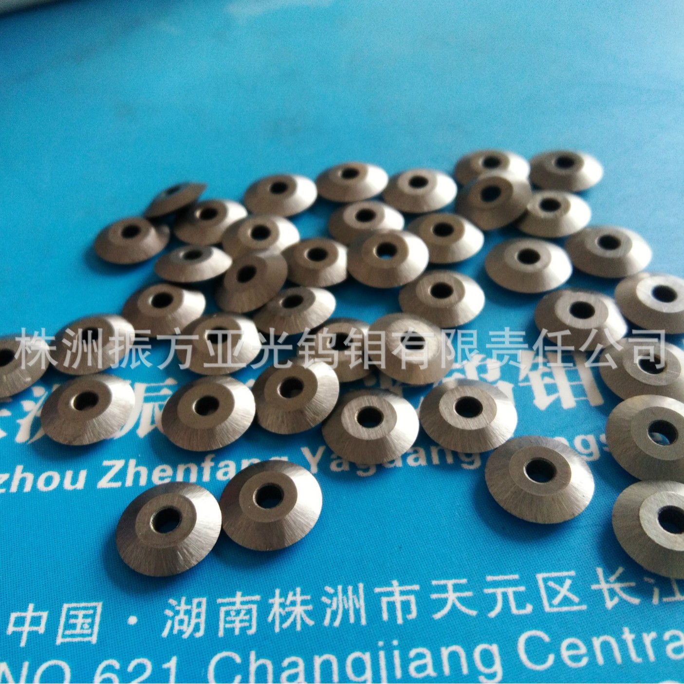 株洲振方亚光供应 硬质合金玻璃刀 钨钢切割圆刀