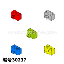 �ƽ�����С���������ָ�30237��߻�ľ��� ɢ�� ����