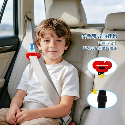 car safety cushion, ECE certified | Car child safety seat