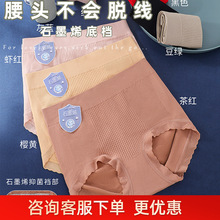 �¿�o�p���wŮʿ�Ứ����Ó��ʯīϩ�־��n���ǃ�ѝ887���˵�