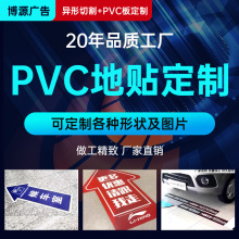 pvc���N�����k���Ҳ����T�����N��ײ�l�tԺ�̈��V����Rָʾ�N