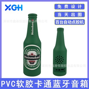 �S�����l��������pvcܛ�z�����ڟo�����⿨ͨ���M�OӋơ��ƿ���