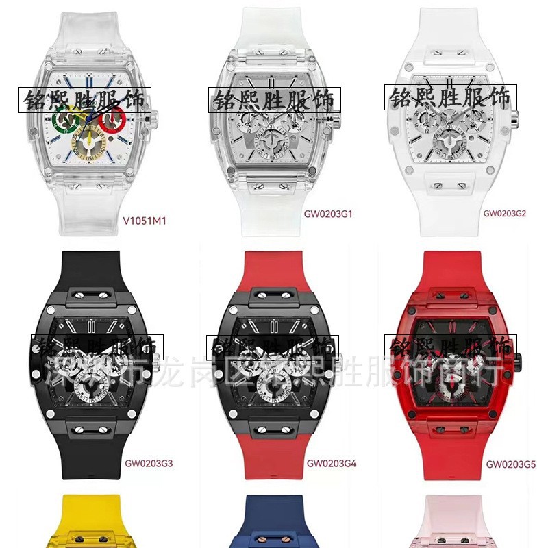 New quartz men's and women's watches neutral watches Lou Kong G/U/E/S GW0203G1 G0203G2 GW0203G3