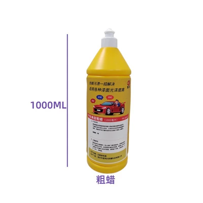 Repair Paint Polishing, Removing – Car wax