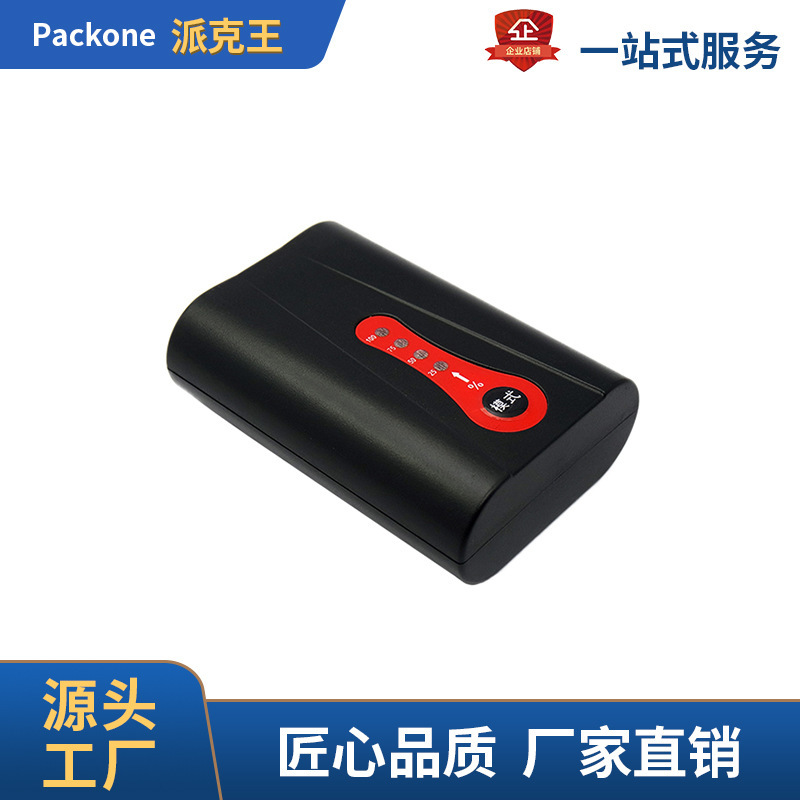 18650 lithium battery 7. 4v3000mah heating clothes air conditioning clothes 4-gear temperature adjustment electric heating gloves battery