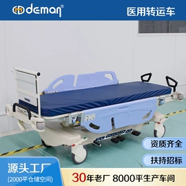 医疗灯具;工具车;护理床