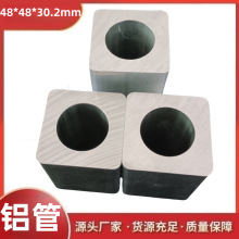 SҹⷽȈAοX48*30.2mmXƷXͲˮ