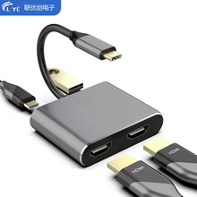 typecתhdmiͬתPD100Wusb2.0๦չ