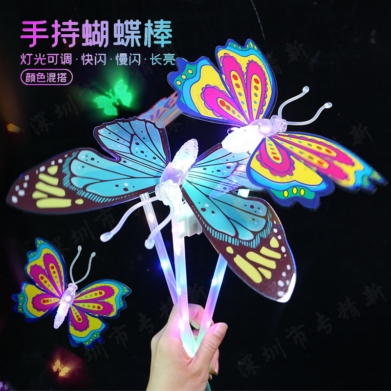发光花环夜市深系花环发箍ins夏威夷丁香花头饰灯带发饰发光玩具|undefined