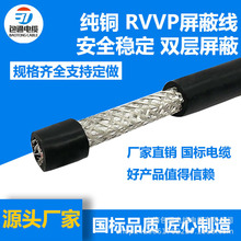 �S��ֱ�N���~���ξ�RVVP5 6 7 8 9 10оƽ����̖�������ξ�����|