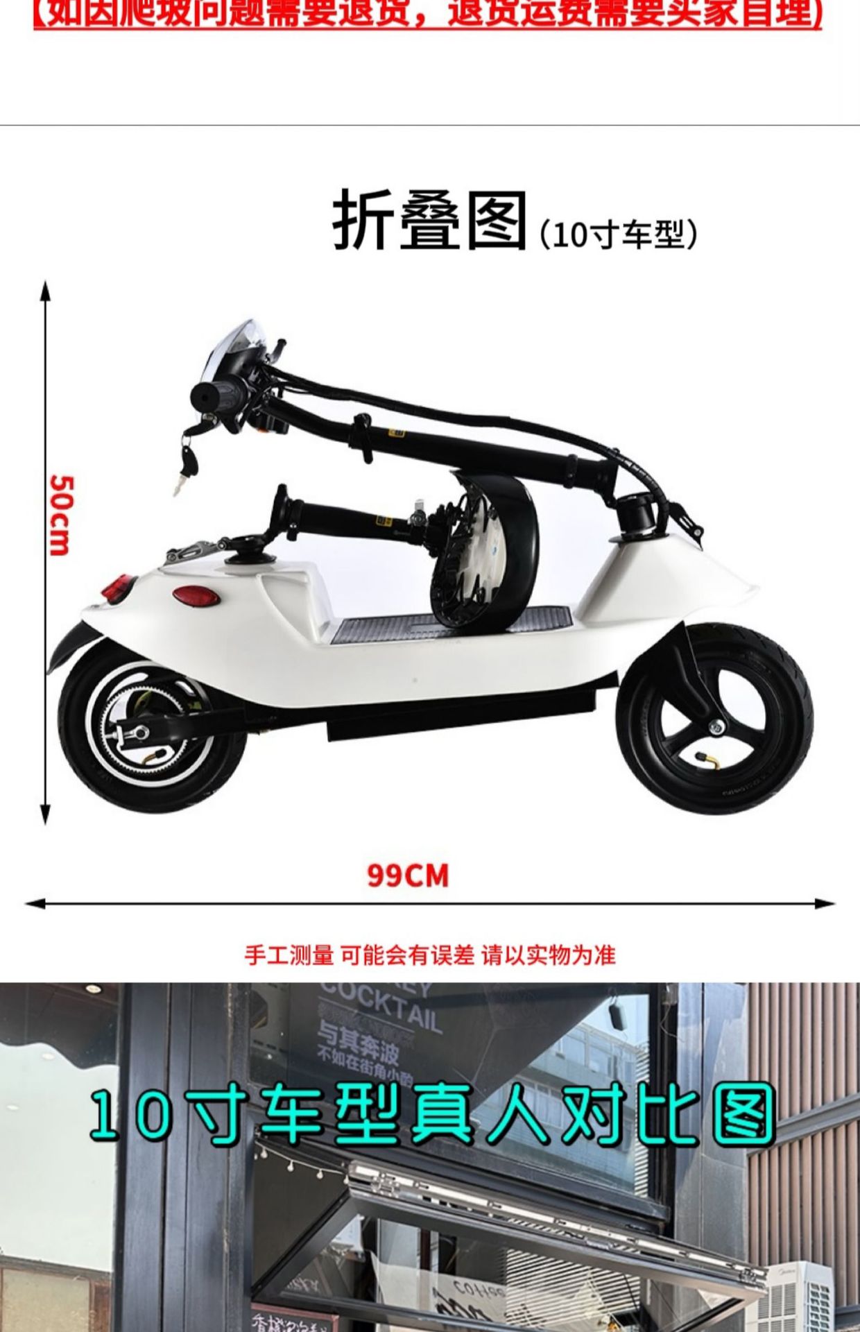 Electric Scooter for Adults, Commuting Scooter, Mini Electric Scooter for Girls, Foldable Dolphin Battery Scooter Wholesale