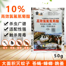 ��oӰ��Ч�ȷ������10%�˚�����nω�����Λρ����������ș50g