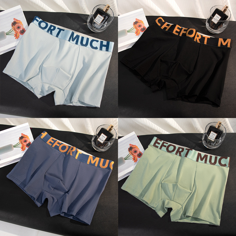 Bean + black + gray blue + gray green (4 bags)