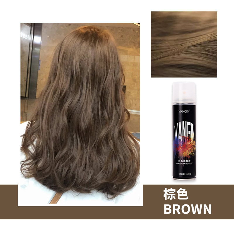 VANGIN 使い捨てカラースプレーヘアスプレー染色一時的な洗えるヘアカラースプレー|undefined