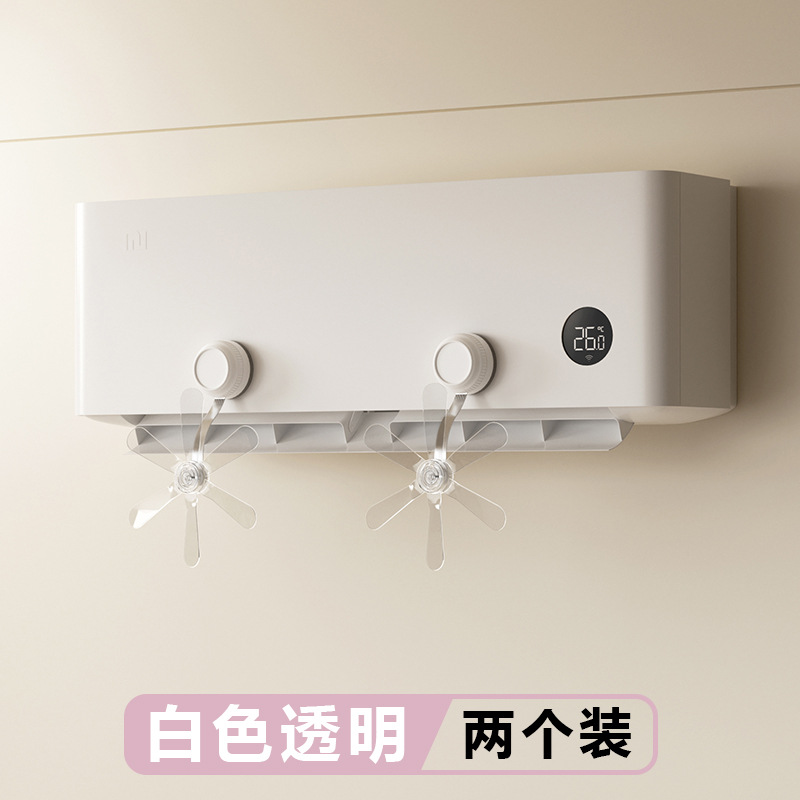 흰색 투명 2팩