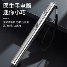 led�oʿ���z��ǻ�ۿƙz����Ǻ���늰���ʽ���P������t�����Ͳ