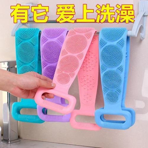 Bathing Silicone Scrub Sponge for Men and Women, Powerful Back Scrubber for Removing Dirt and Dead Skin, Long Strip Design, Pain-Free Shower Use