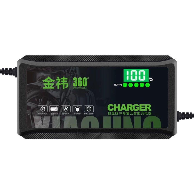 Дисплей мощности Электрический трехколесный аккумулятор зарядное устройство 48V12AH20AH60V72 Вольт Emmayadi Bell