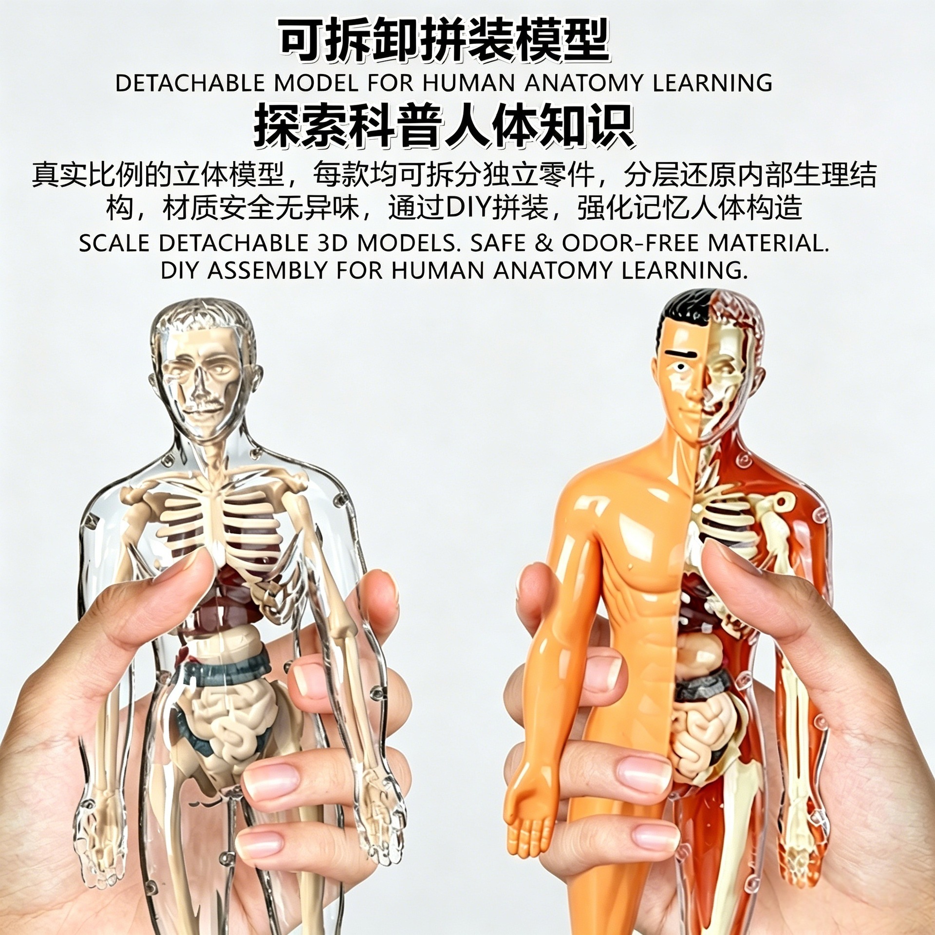 商品图