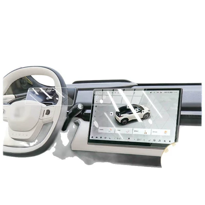 X Central Control Screen Film Navigation Car interior film