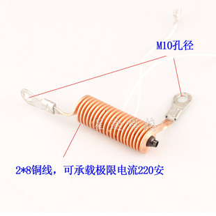 WSM/TIG/WSME������Ȧ�廡���C��Ͼ�Ȧ���x�Ӹ��lݔ��늸� 2*8�~