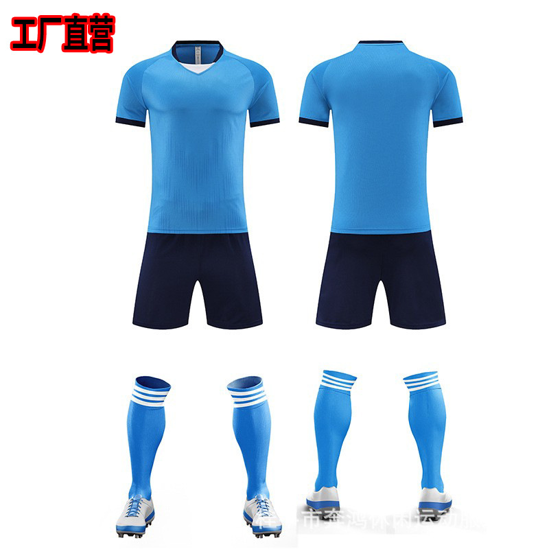 Trajes de entrenamiento de fútbol de placas claras uniformes de equipo de fútbol de hombres estudiantes camisetas deportivas de mangas cortas impresión de número