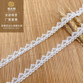 水溶小条码花边 童装饰品辅料电脑绣花双边网纱蕾丝花边 现货工厂