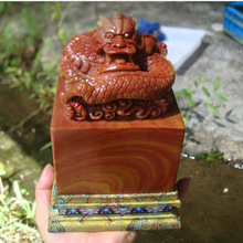 10*10*13寿山红黄石大玉玺印章纽章印玺篆刻摆件大印印章礼品纽章