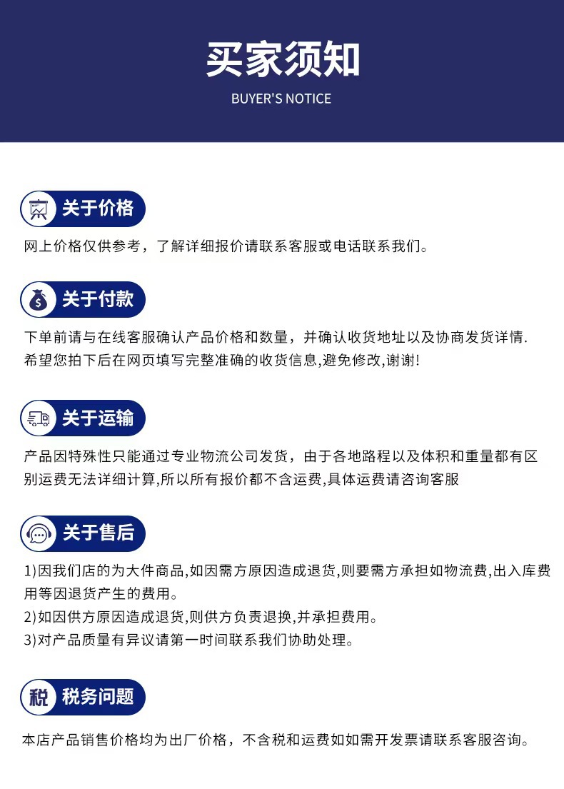 2cebec704580686b6bc440706210fc