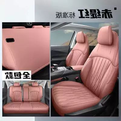 enclosed, leather, breathable car – Modelə uyğun (Original) oturacaq örtükləri - red-tint-full-coverage-standard-edition-qiyuan-a05-special-edition-front-and-rear-five-seater