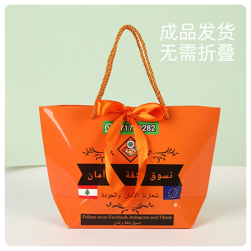 定制化妆品礼品包装服装店购物袋大号高档打包袋牛皮纸手提袋现货