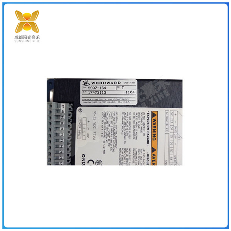 9907-164 Woodward 适用于带单范围或分程执行器的汽轮机