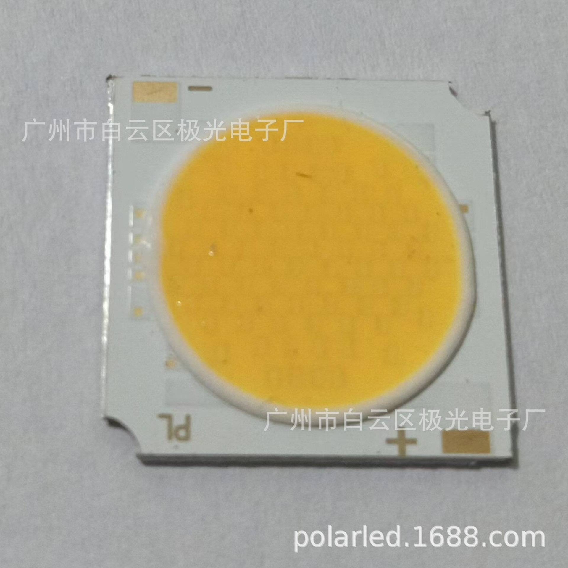 ��������COB��Դ1919����50W���ڸ��� led��ҵ��������Ƶ�KTV