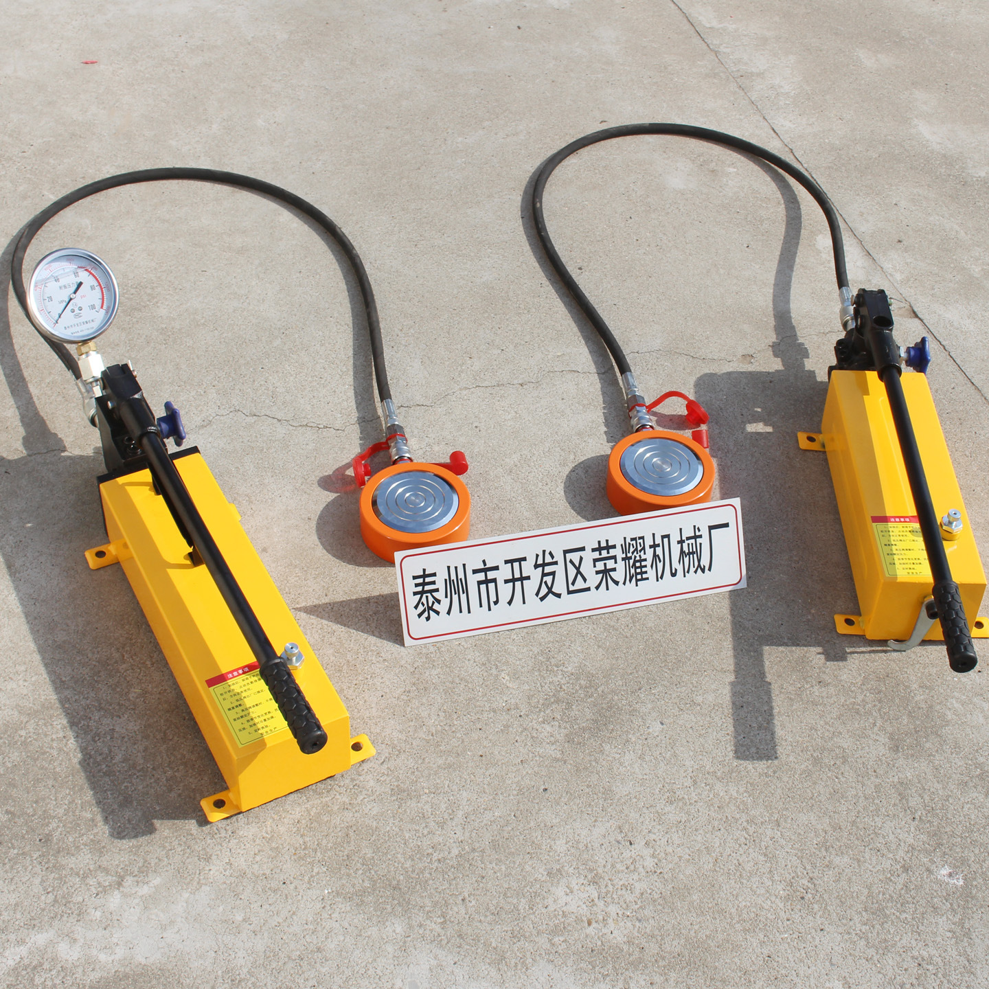 销售桥梁换支座同步油缸超低本高10T20T30T50T超超薄型液压千斤顶