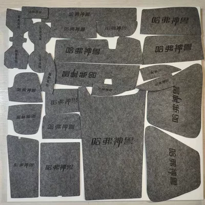 Mat for 2012-2023 Models, Interior Storage – Other Automotive Interior Supplies - 18-22-models-8th-generation-camry-felt-picture-reference-material