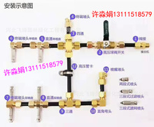 眉山360度旋转喷头价格优惠 厂家直销 降尘除尘加湿