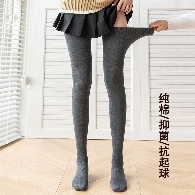 ��ϥ��Ů����Ͳ�㽺�Ӵ����Ͳ������ӳ��������ﶬ��Ͳ�ൽ����