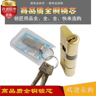 ȫ�~AB�iо���l ���I�T�iоAB���ŏ����f���iо���~�iоAB�����I