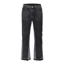 欧美高街水ins同款男水洗vibe风宽松拼接微喇叭裤脚牛仔裤jeans