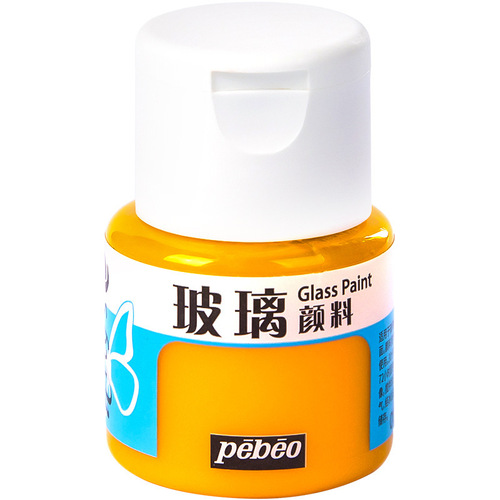 Pebeo glass paint pebeo pen gold no-bake waterproof painting supplies silicone plastic white drawing set