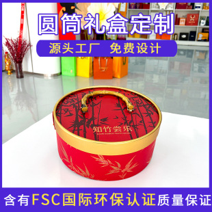 �AͲ���b�мtɫ��ˮƿ�A�λ��yƷ���޾��ͶYƷ��Ͳ���b���ӿպ���