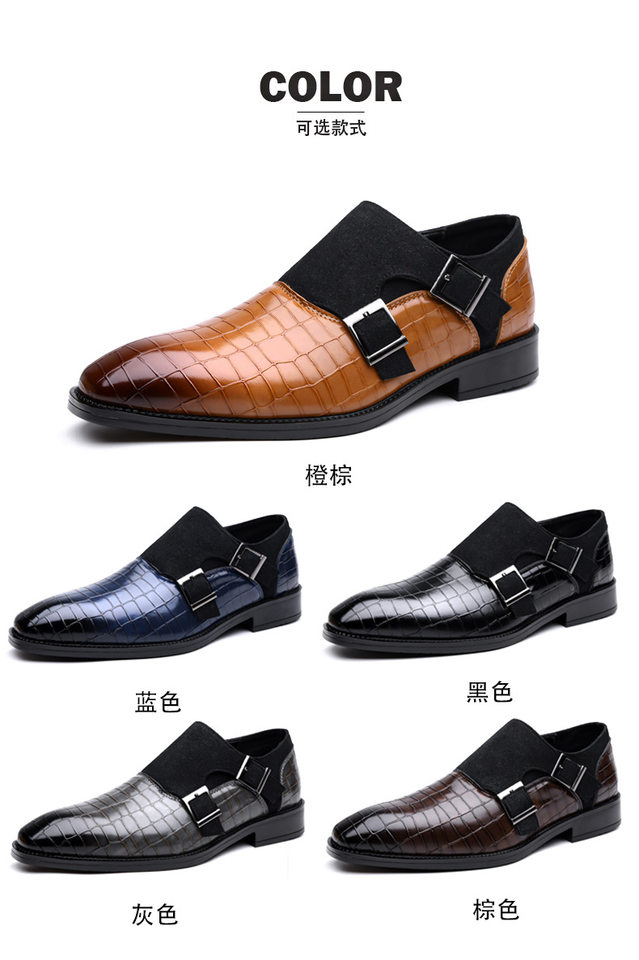 Giày lười nam da siêu sợi mũi nhọn, đế cao su mềm, thoáng khí, phong cách công sở — Giày bệt màu nâu, Giày bệt màu vàng, Giày bệt màu xanh, Giày bệt màu xám chi tiết 9