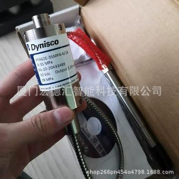 Американский DYNISCO Danisco датчик давления модель pt4624-35mpa-12/18-s1l2, передатчик давления