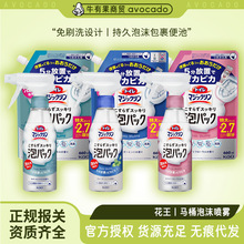 �����RͰ�坍��ĭ���F300ml �ձ��M�ڱ�����������RͰ��ĭ�坍��