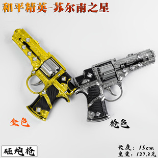 ��ƽ���u�Α���߅ģ�Ϳ���Q�X݆15cm�K����֮�������֘���ߔ[��
