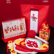 ����YƷ���b��2026�R��Թ����c�決��ʳ��؛�خa��C���ֶY��