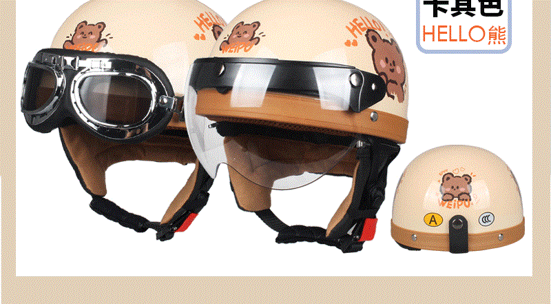 3C certified electric motorcycle helmet, unisex, suitable for all seasons, half helmet, summer sun protection, vintage safety helmet for electric scooters