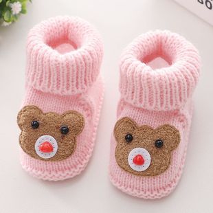 �¿�냺Ьë�������ֹ�����������Ь0-4����ܛ���҃Ȳ�ǰЬ��Ʒ9