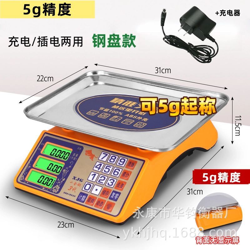 Escala electrónica comercial doméstica de 30kg pesaje pequeña barraca de venta de verduras portátil báscula electrónica kg de cocina